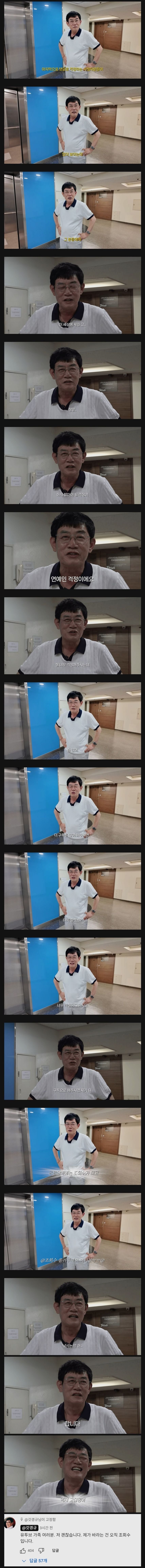 20250711094019_CelrkW17dU.jpeg?v=7