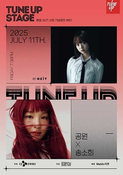 20250711101249_gCULgedOmX.jpeg?v=7