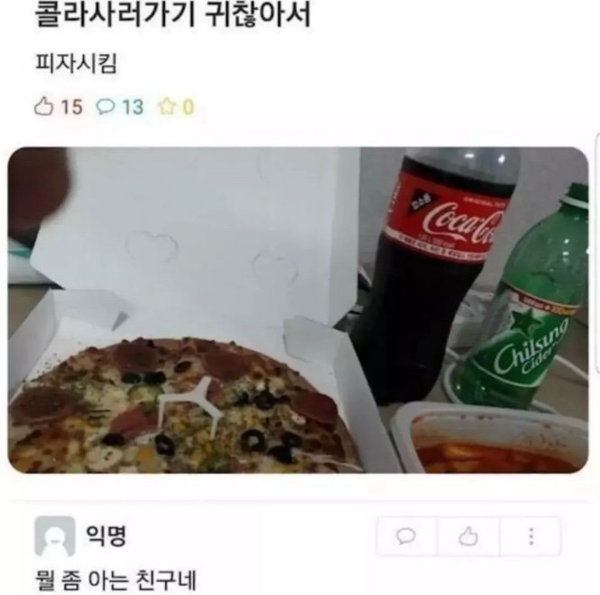 20250711151019_xfoir4HqIl.jpg?v=7