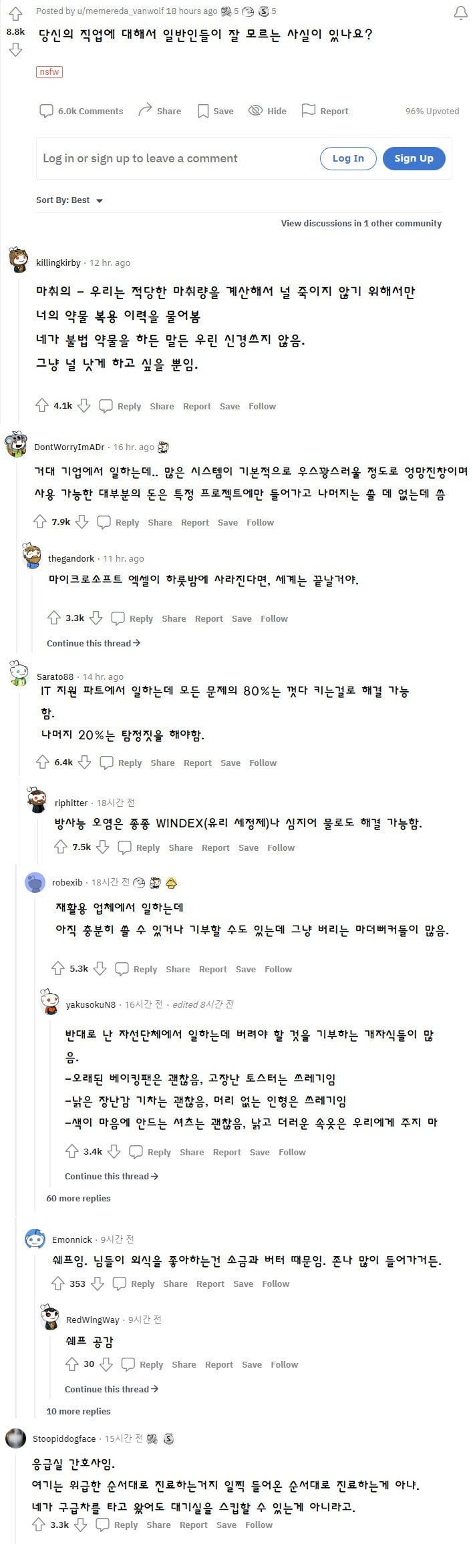 20250711200437_bsHNB8Zu4e.jpg?v=7