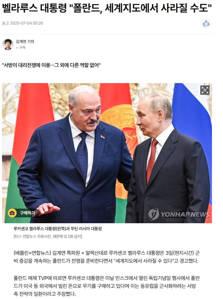 20250711203142_yNq2D8CgpA.png?v=7