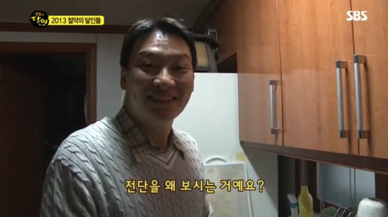 20250712005952_BiA2p2tkw5.png?v=7