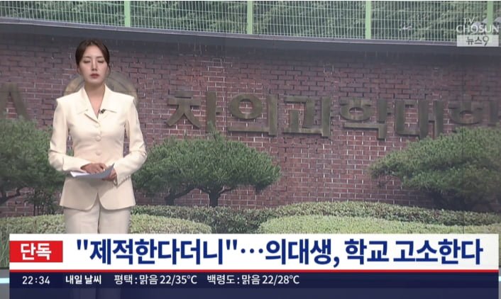 20250712015102_U3UIwBilAB.png?v=7