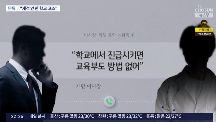 20250712015103_AcfJYH4tiV.png?v=7