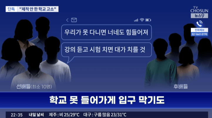 20250712015103_pEWV6h3exi.png?v=7