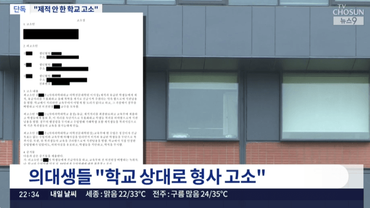 20250712015105_ROiFZiPAt9.png?v=7