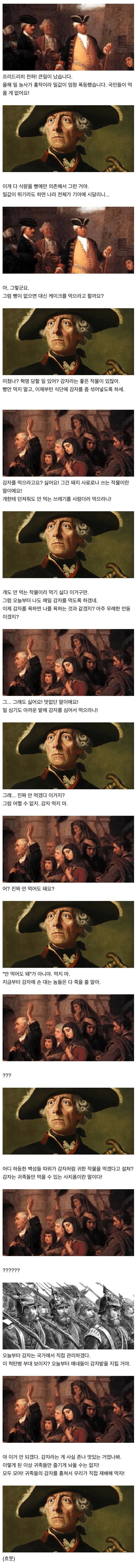 20250712100632_UBd17fgRqq.png?v=7