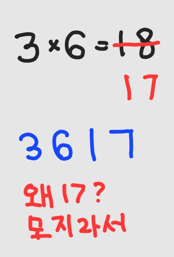 20250712102235_ycDhqr8Sr7.jpg?v=7