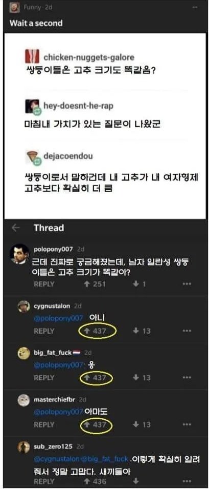 20250712110400_O6jaJ8l8Ic.jpg?v=7
