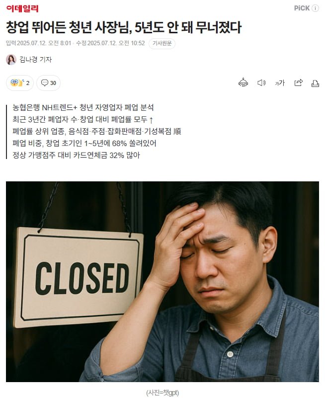 20250712121706_fK4JQOtqjn.png?v=7