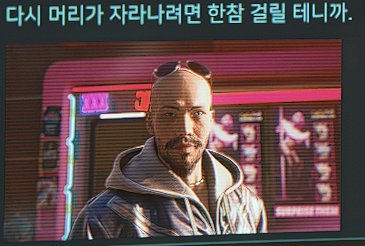 20250712142539_uNxU0wlJ8T.png?v=7