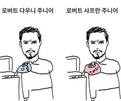 20250712172952_kzNDsje6b4.png?v=7