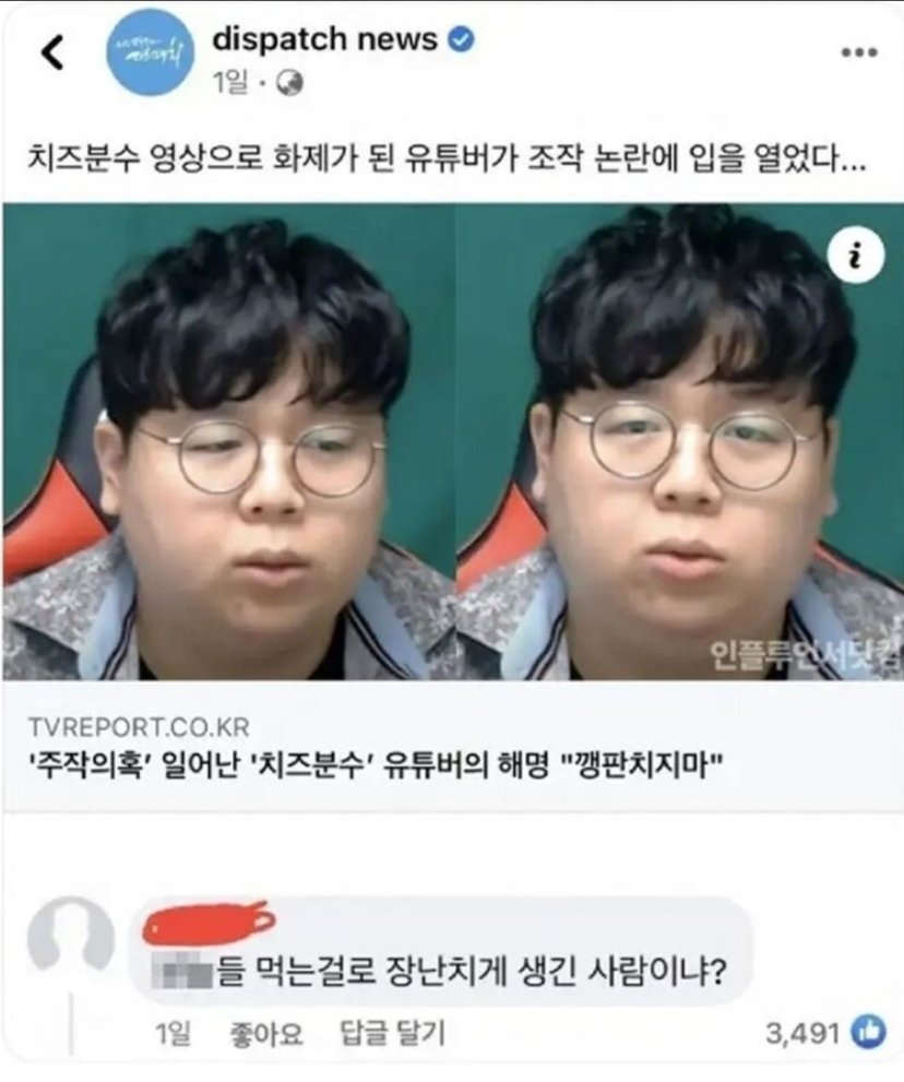 20250712183827_CEeYi74nca.jpg?v=7