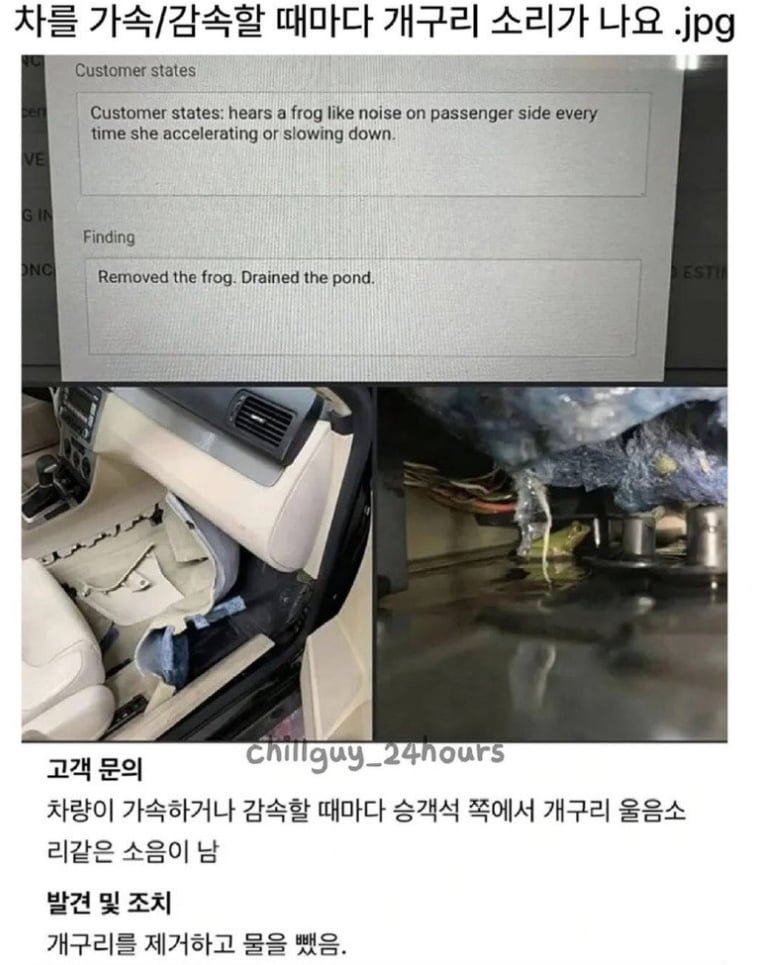 20250712190932_7XhWnQEnan.png?v=7