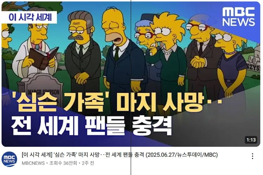 20250712222539_v6D7mQrwxI.jpg?v=7