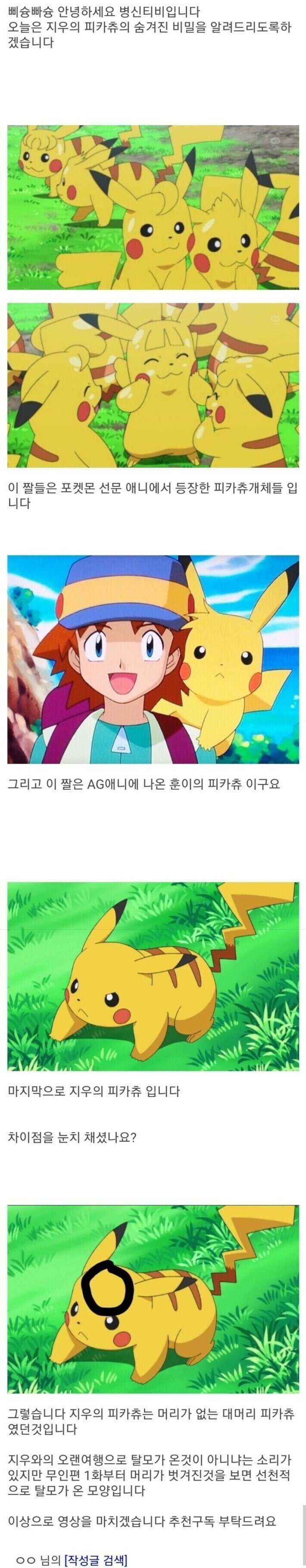 20250713015553_owesoz9zbL.png?v=7
