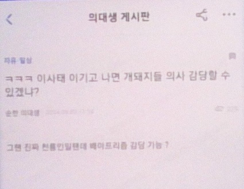 20250713090827_XHV8tHuEuo.jpg?v=7