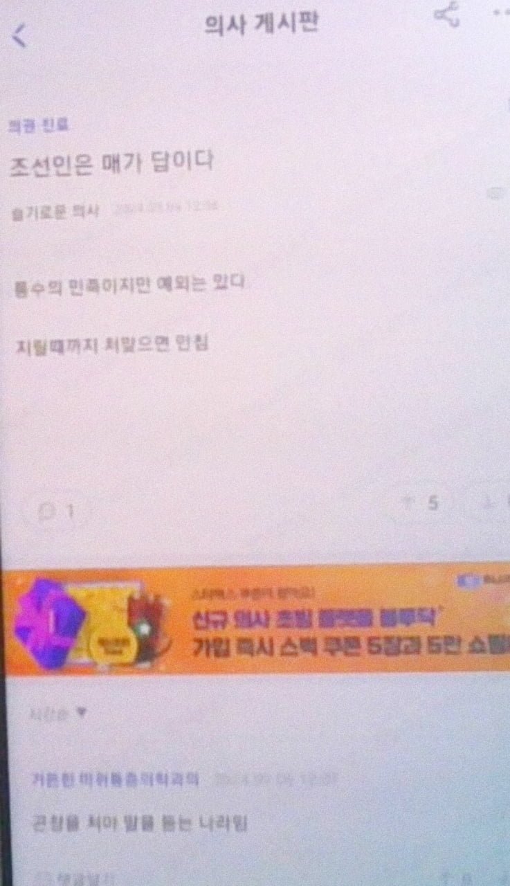 20250713090828_OhVDjChRZr.jpg?v=7