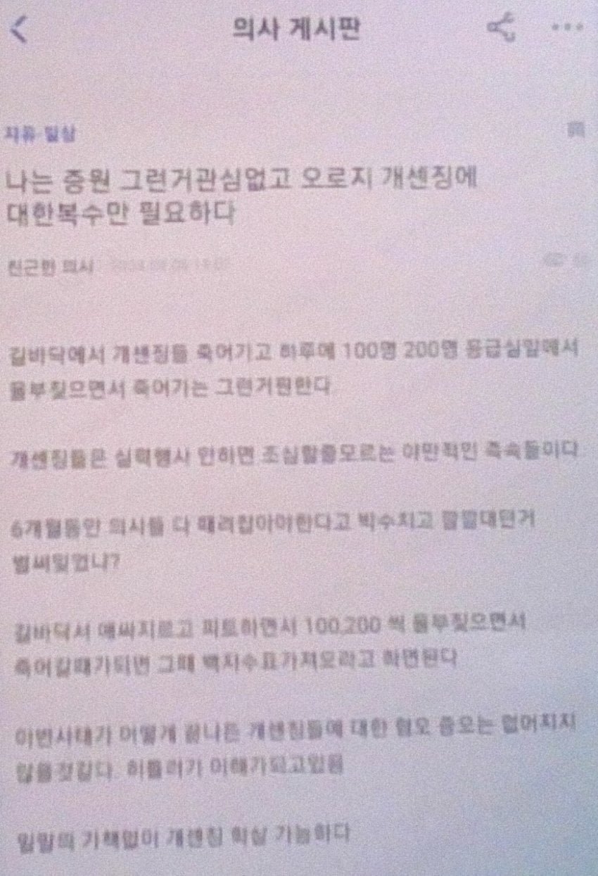 20250713090829_KqVB348myf.jpg?v=7