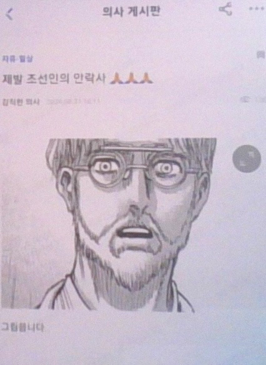 20250713090851_jeS45lTJSP.jpg?v=7