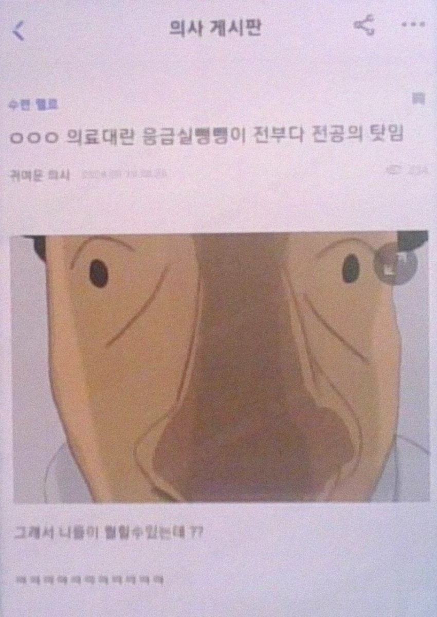 20250713090902_nLmPq8AH4n.jpg?v=7