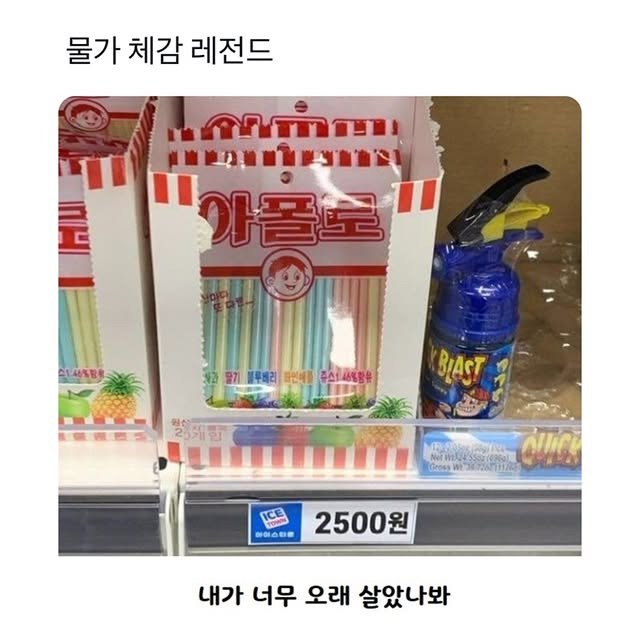 20250713104920_oYtDfmqT3y.jpg?v=7
