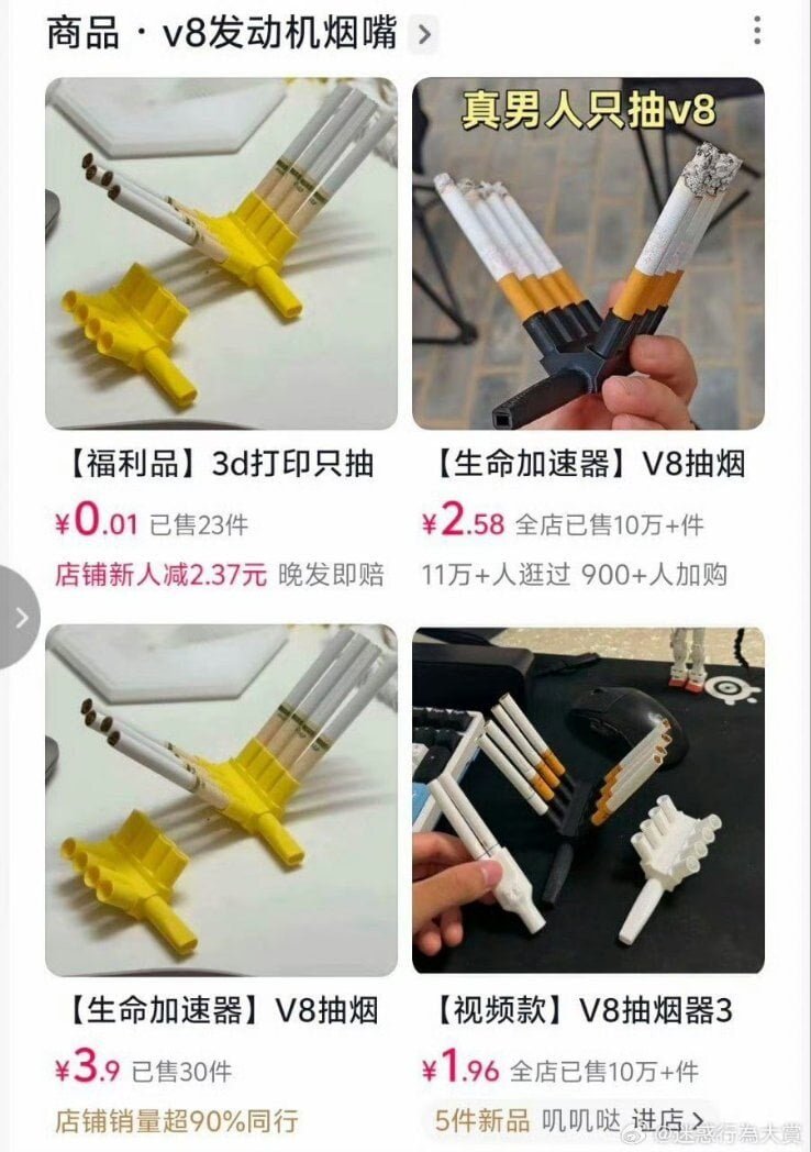 20250713111036_qIpRVC4GPd.jpg?v=7