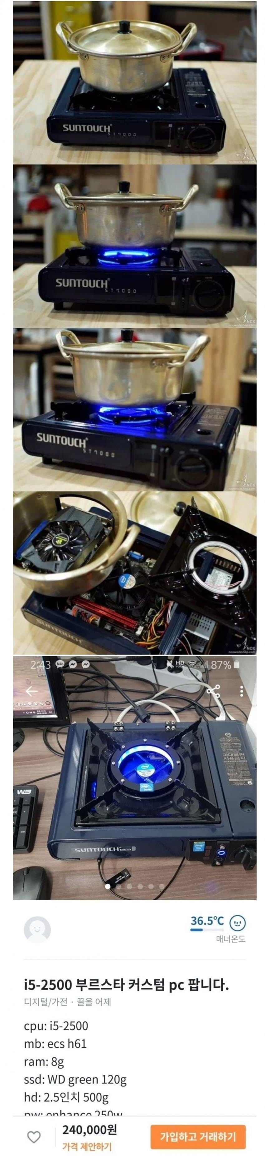 20250713114435_O4QGNFn89D.jpeg?v=7