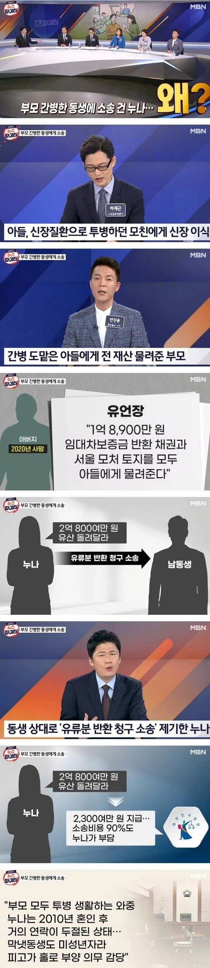 20250713160035_ArKe3GD1jH.png?v=7