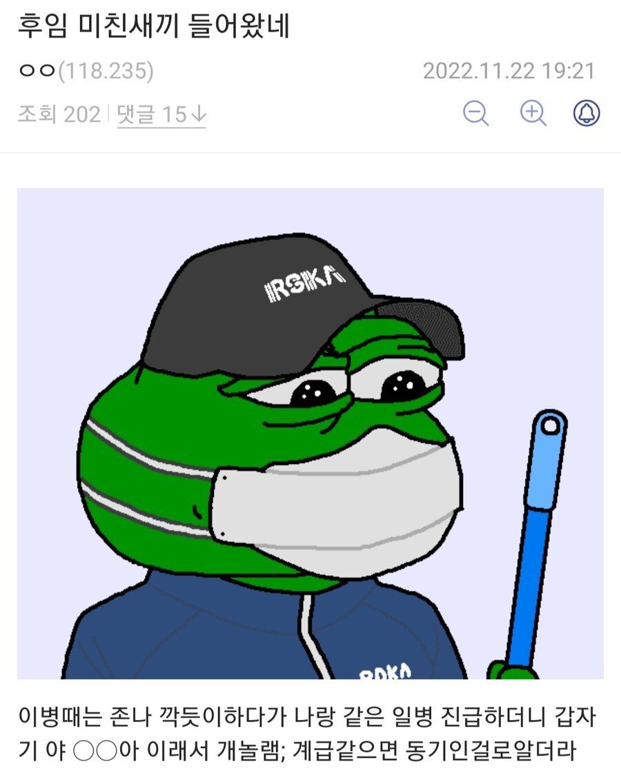 20250714003621_Bz9unWULMN.jpg?v=7