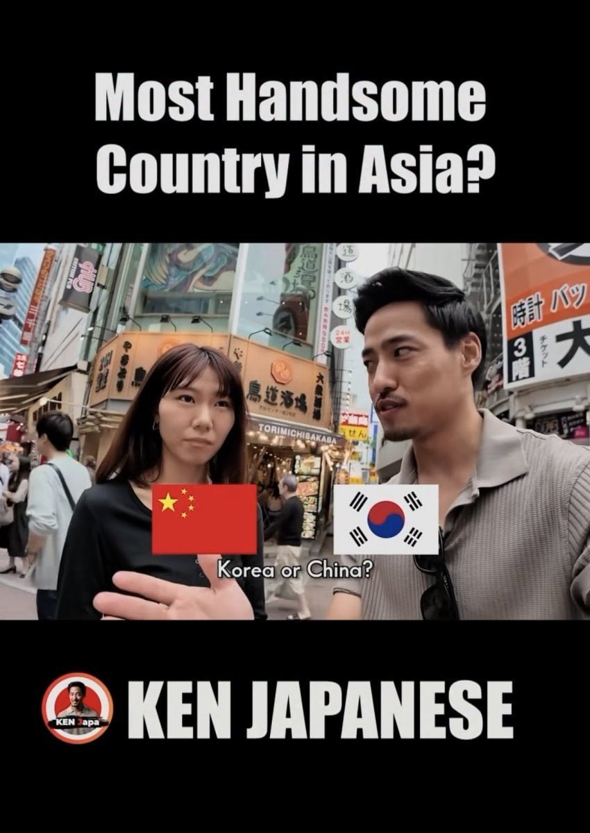 20250714011421_cujfN3mBeZ.jpg?v=7