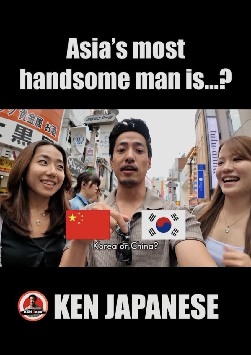 20250714011423_3M8OTxRMJ7.jpg?v=7