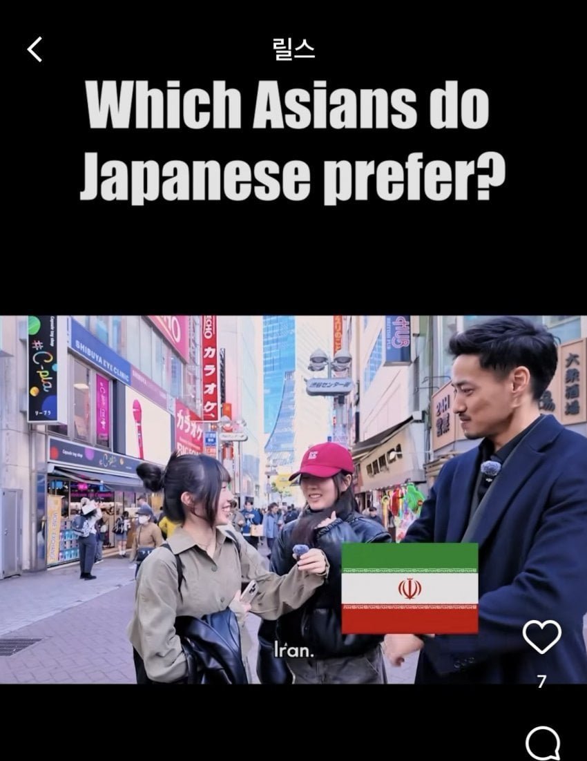 20250714011423_Qo21qOELBn.jpg?v=7