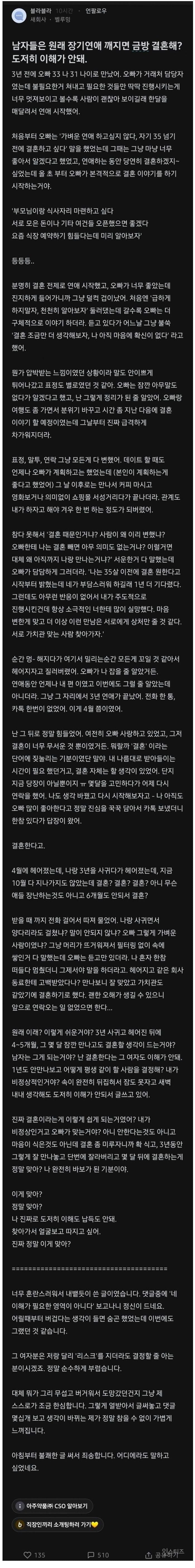20250714104749_JYx0LWDPHJ.jpg?v=7