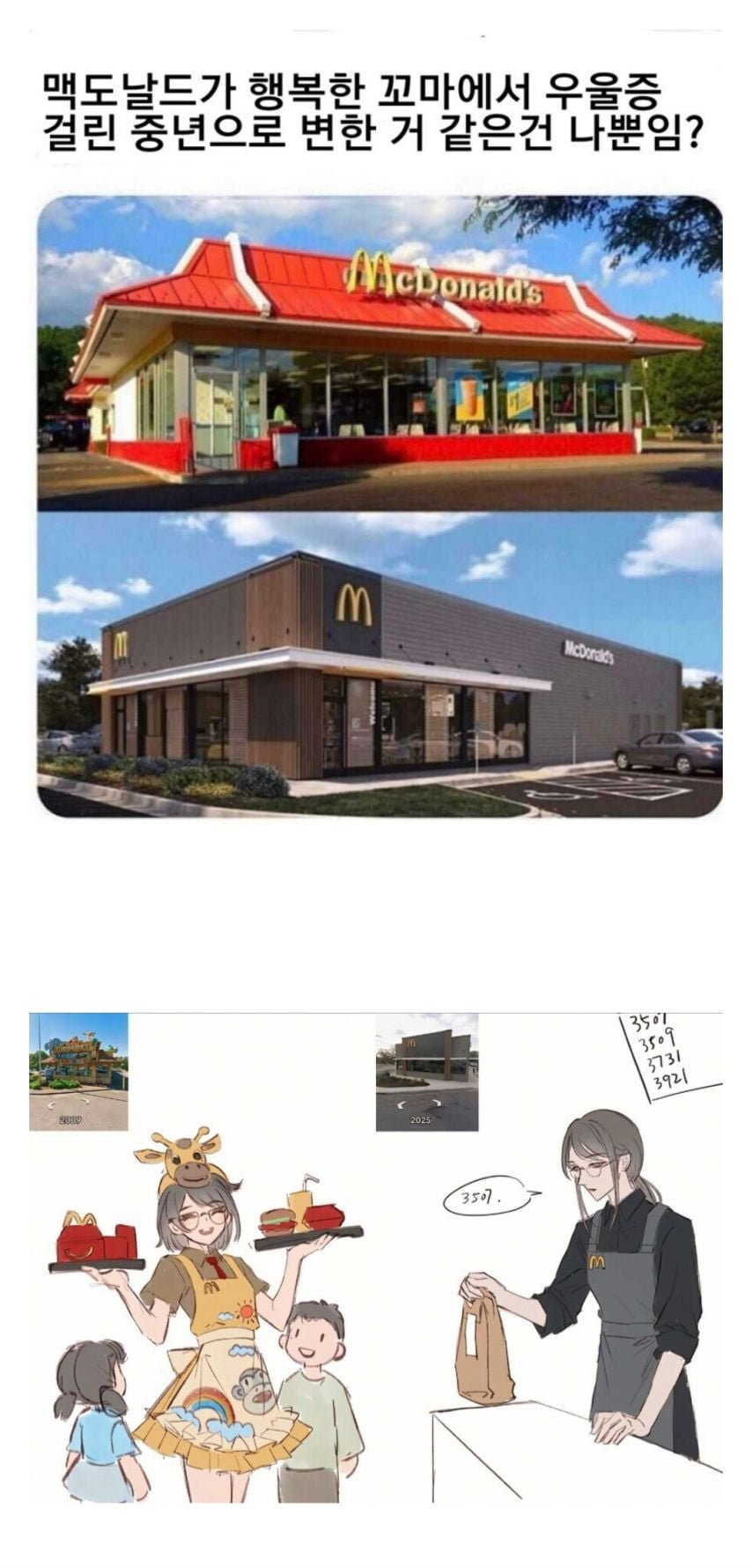 20250714111130_kTEISmF2Jf.jpg?v=7