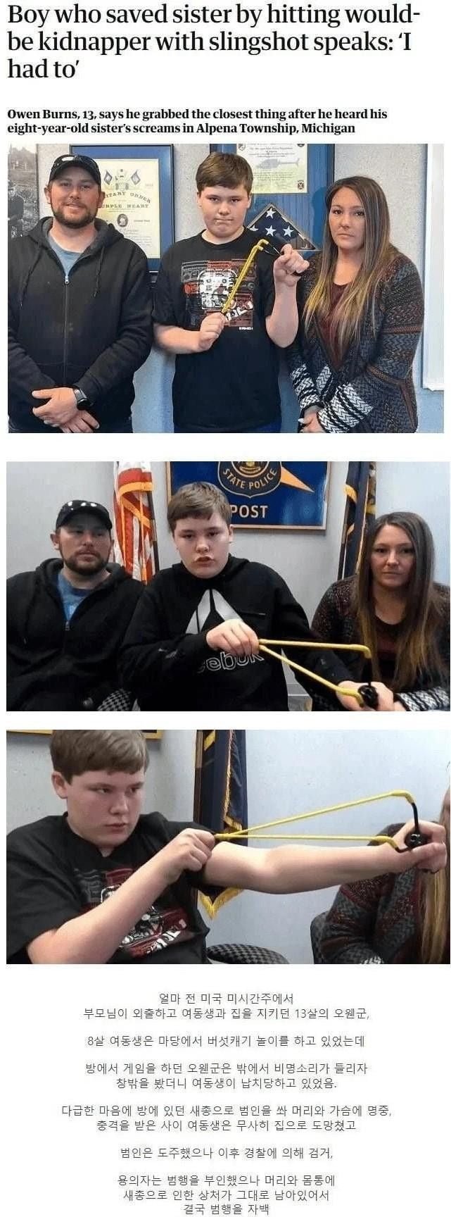 20250714114016_uUcCjqtE7J.jpg?v=7
