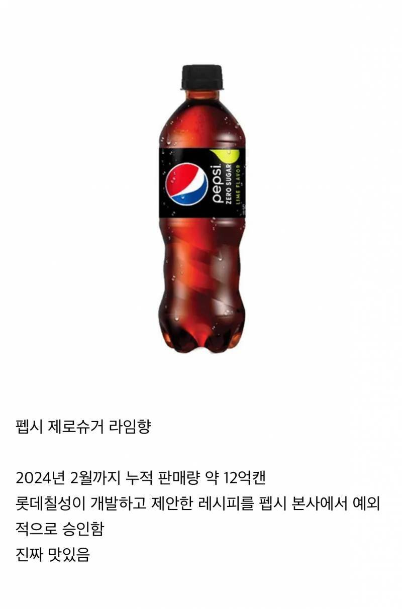 20250714121155_al711fOodr.jpg?v=7