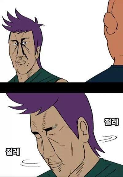 20250714162635_behiasRNM1.jpg?v=7