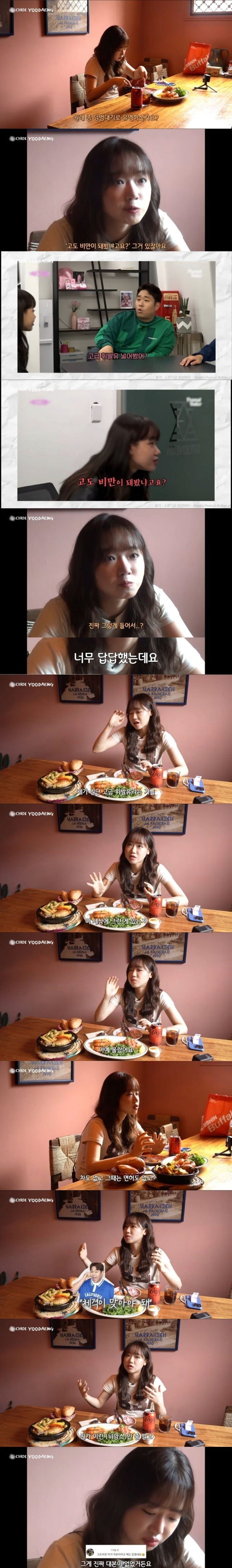 20250715000107_OKy94xgU1a.png?v=7