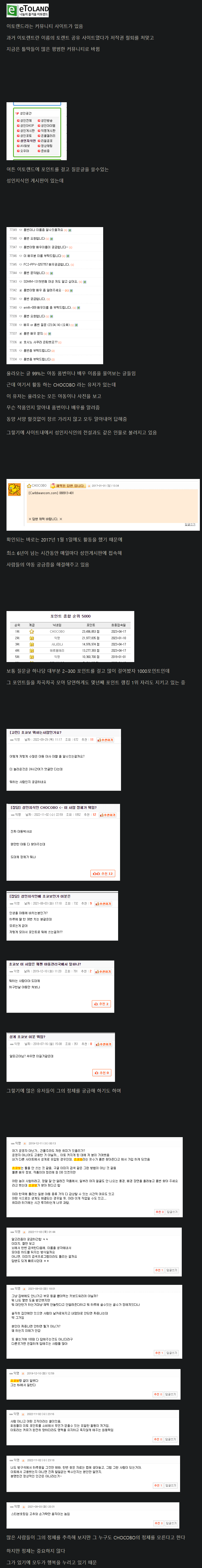 20250715011137_cQNRwRPwkh.png?v=7