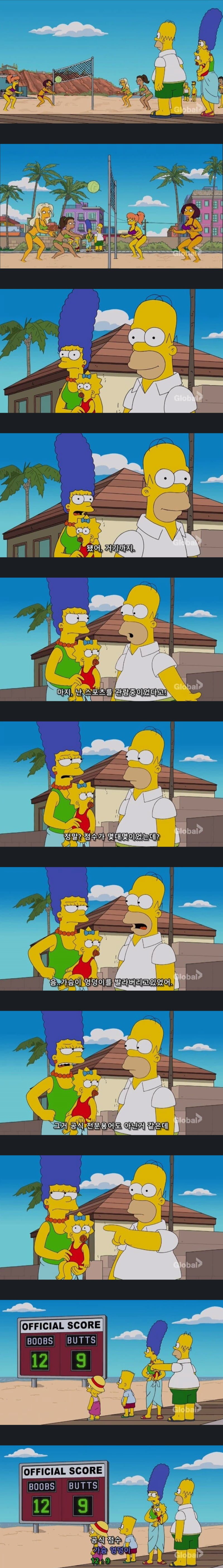 20250715033047_HA1BnAwvT9.png?v=7
