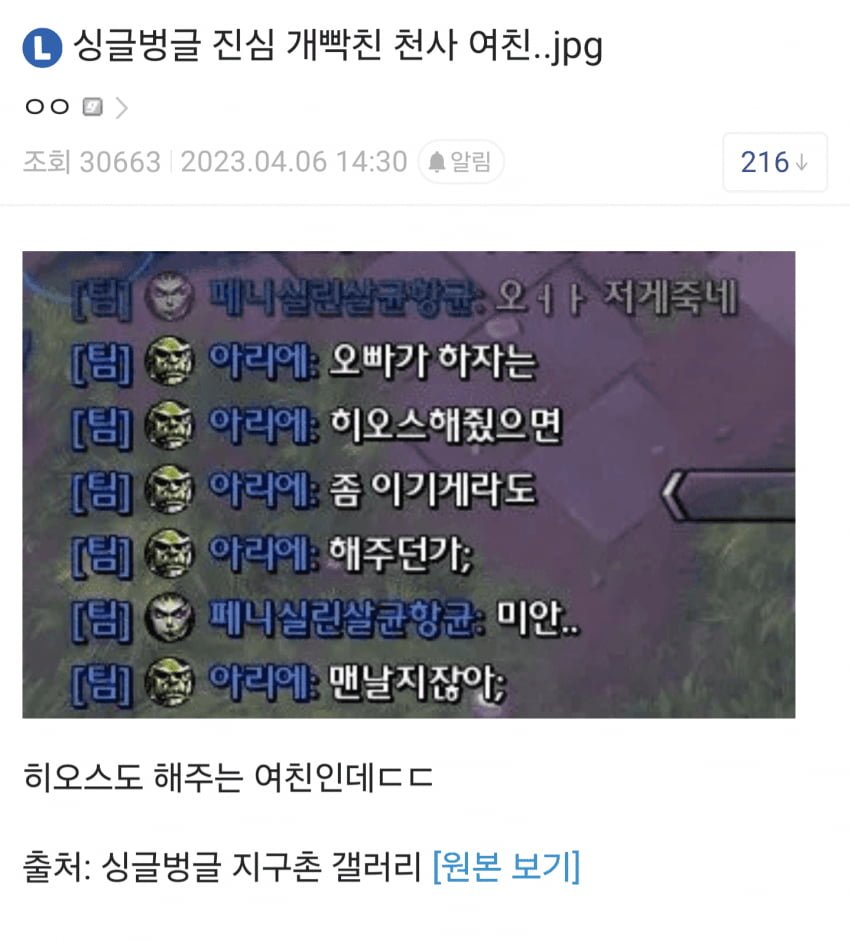 20250715091959_Yh6Gw17z5H.png?v=7