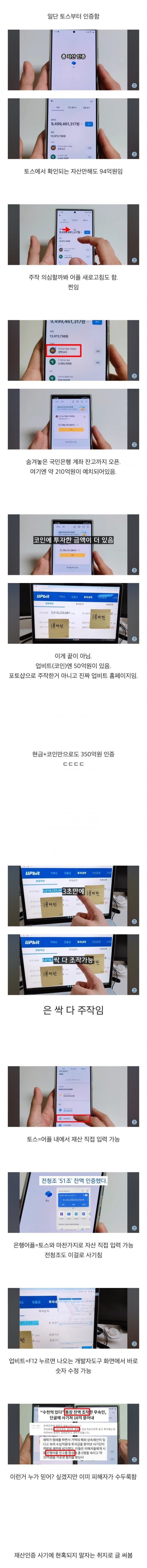 20250715100356_Y5XbBXSM6m.jpg?v=7