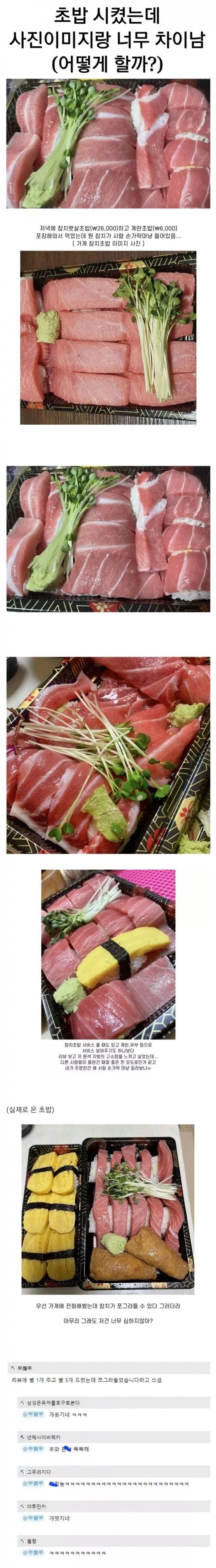 20250715100627_2lozlb8ccj.png?v=7