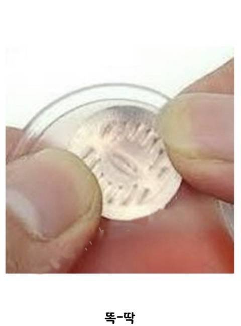 20250715135754_OdpSx2EEax.jpg?v=7