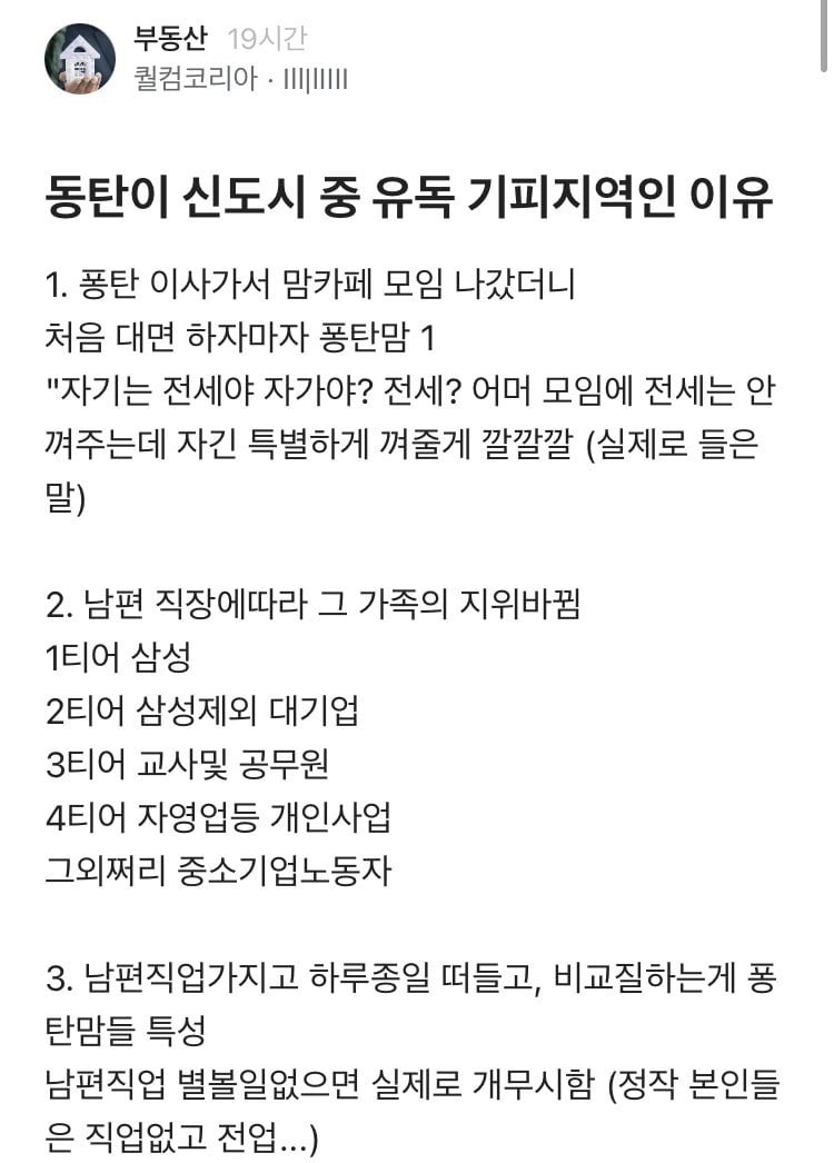 20250715162500_rczdMiXweb.png?v=7