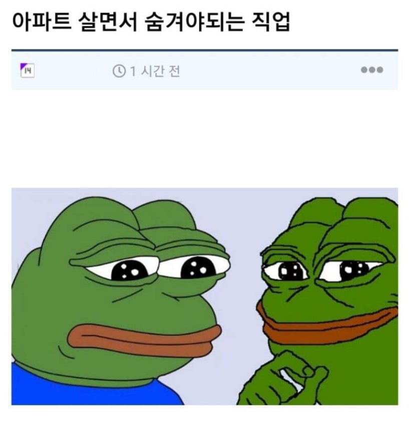 20250715164403_A33o2fCFoc.png?v=7