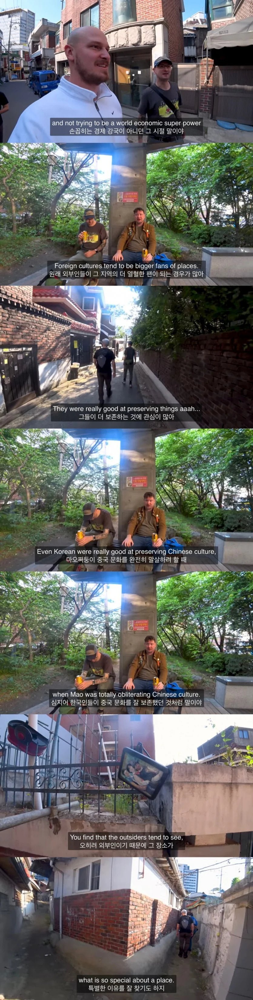 20250716090040_7YCjpTqWLe.jpg?v=7