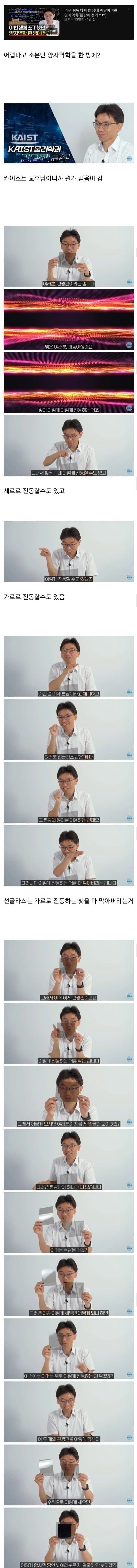 20250716091203_oWkVG4NChn.jpeg?v=7
