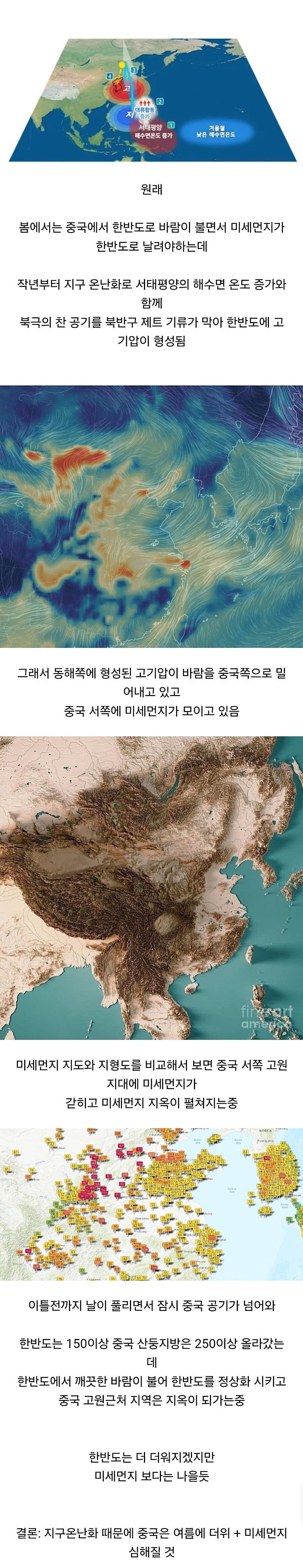 20250716094219_yU19zTMbIh.jpg?v=7